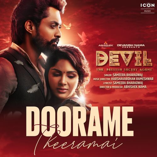 Doorame Theeramai Harshavardhan Rameshwar MP3 Download