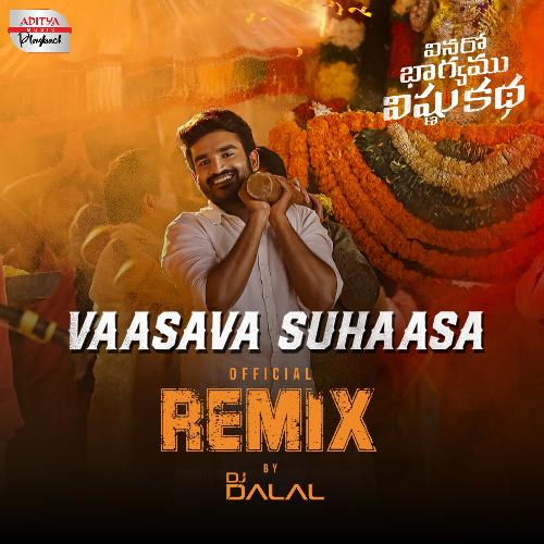 Vaasava Suhaasa Official Remix N.C. Karunya MP3 Download