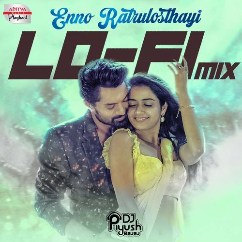 Enno Ratrulosthayi Lofi Mix S. P. Charan MP3 Download