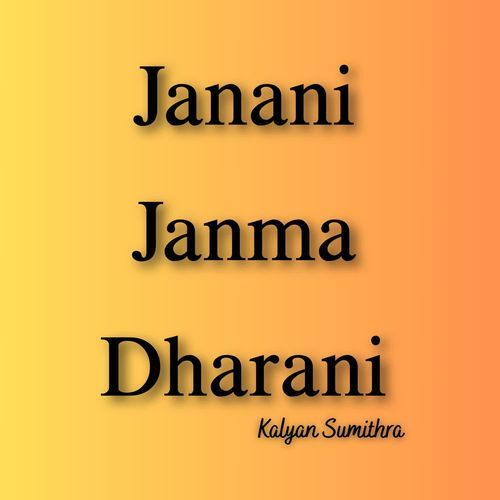 Janani Janma Dharani Kalyan Sumithra MP3 Download