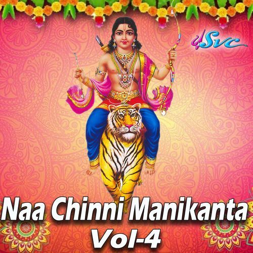 Naa Chinni Manikanta Vol 4 Narsing Rao MP3 Download