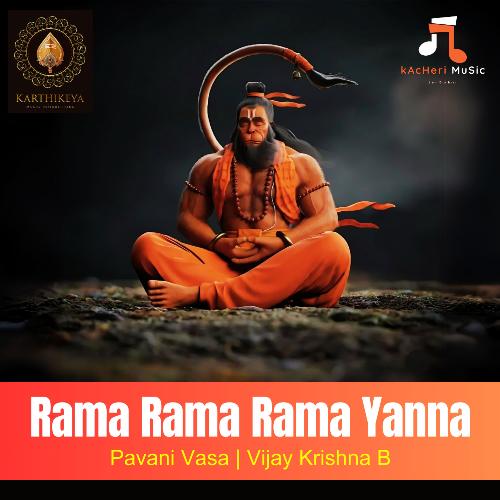 Rama Rama Rama Yanna Praneeth Muzic MP3 Download