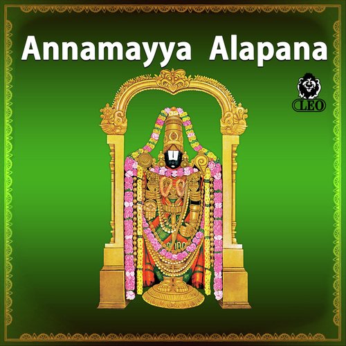 Annamayya Alapana S.P. Balasubrahmanyam MP3 Download