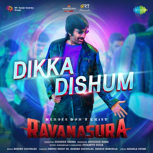 Dikka Dishum Bheems Ceciroleo MP3 Download
