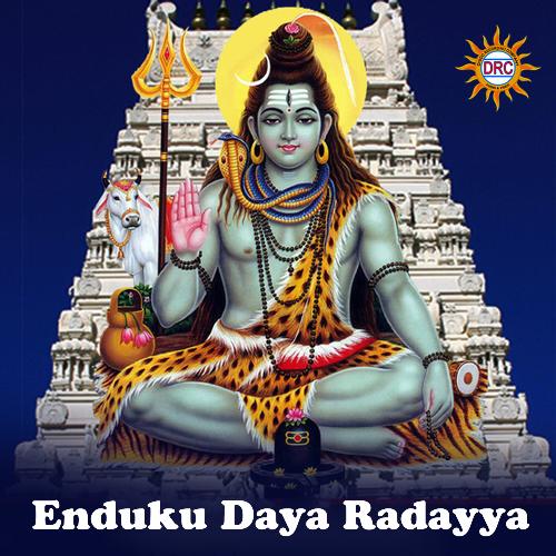 Enduku Daya Radayya Mohan Reddy MP3 Download
