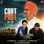 Harman Gill Songs MP3 Download