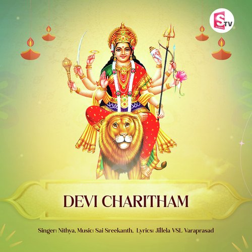 Devi Charitham Nithya MP3 Download