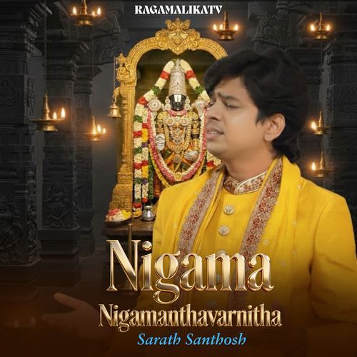 Nigama Nigamanthavrnitha RAGAMALIKATV MP3 Download