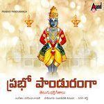 Prabho Panduranga Album Download