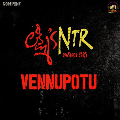 Sira Sri Songs MP3 Download