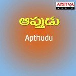 Apthudu - Ramana Gogula Song Download