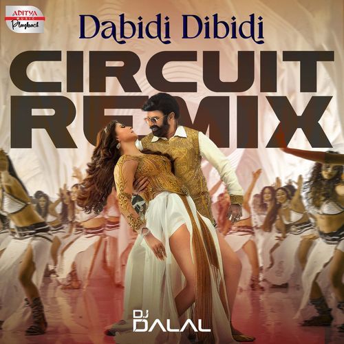 Dabidi Dibidi Circuit Mix Sahasra Behera MP3 Download