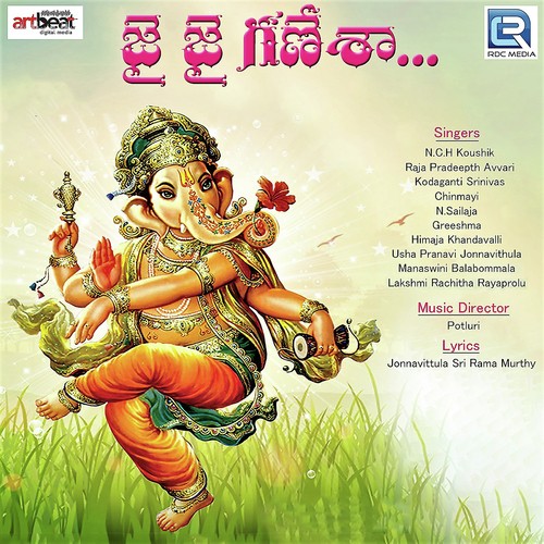 Jai Jai Ganesha Himaja Khandavalli MP3 Download