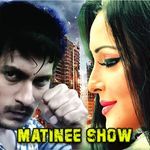 MATINEE SHOW Album Download