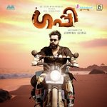 Lathika Songs MP3 Download