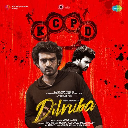 KCPD Sam C.S. MP3 Download