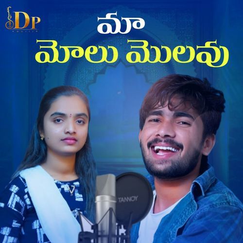 Maa Molumolavu Korra Kittu Naik MP3 Download