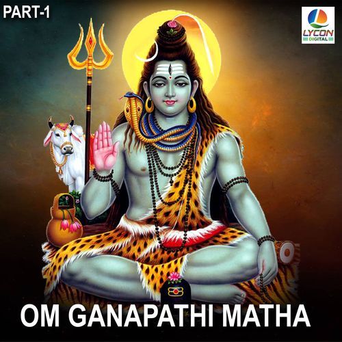 OM GANAPATHI MATHA, Pt. 1 Nithya Santhoshini MP3 Download