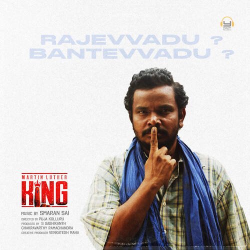 Rajevvadu Bantevvadu Yashwanth Nag MP3 Download