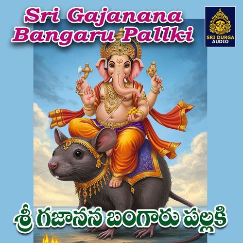 Sri Gajanana Bangaru Pallki