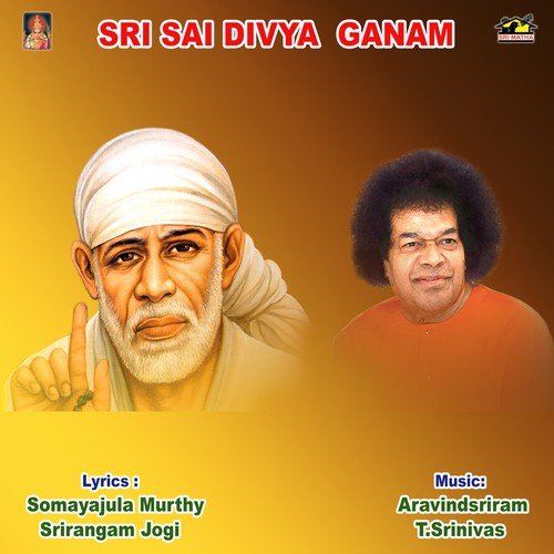 Sri Shiridi Sai Jeevitha Charithra S.P. Balasubrahmanyam MP3 Download
