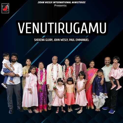 Vembhadinthunu Sharon MP3 Download