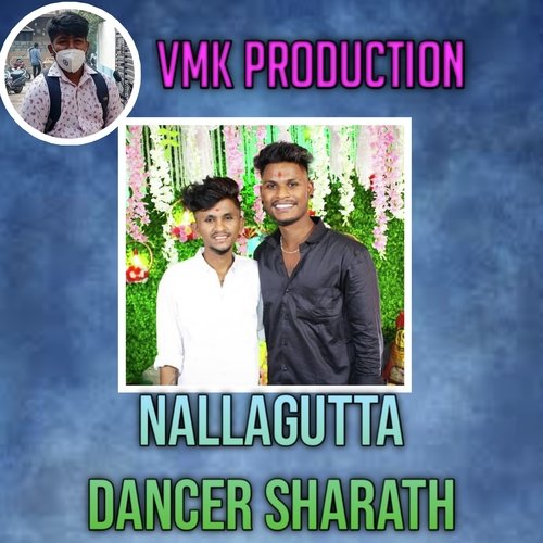 Nallagutta Dancer Sharath Mana Hyderabadi Folk MP3 Download