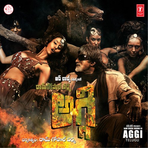 Holi Saindavi MP3 Download