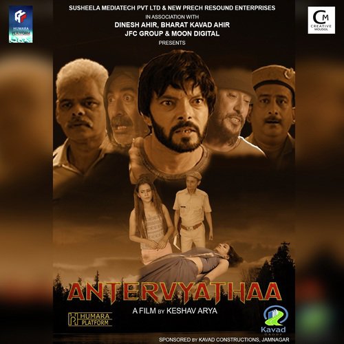 Lucky Sharma Songs MP3 Download