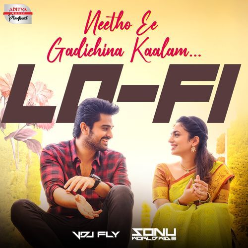 Neetho Ee Gadichina Kaalam Lofi Mix Kalyani Malik MP3 Download