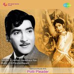 Potti Pleader Album Download