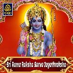 Sri Rama Raksha Sarva Jagathraksha Album Download