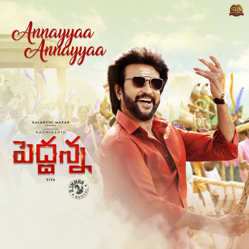 Annayyaa Annayya S. P. Charan MP3 Download