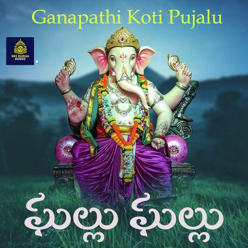 Gallu Gallu Akunuri Devaiah MP3 Download