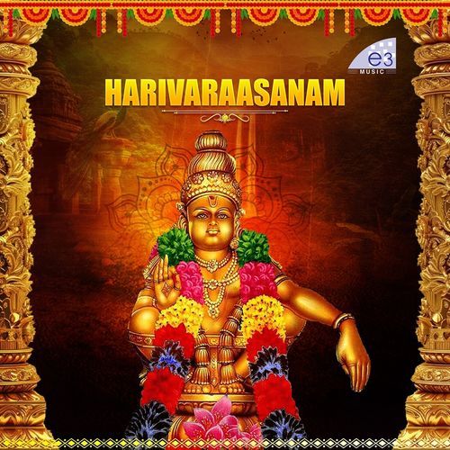 Harivaraasanam V Suresh Babu MP3 Download