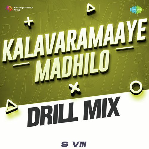 Kalavaramaaye Madhilo Drill Mix Ghantasala MP3 Download