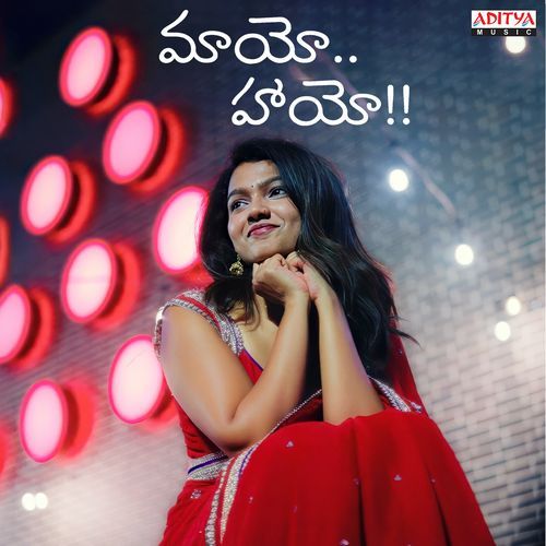 Maayo Haayo Hema Chandra MP3 Download