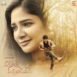 Anthaa Vasudhaamayame - Aditya Tadepalli Song Download