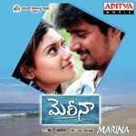 Marina - Suraj Song Download