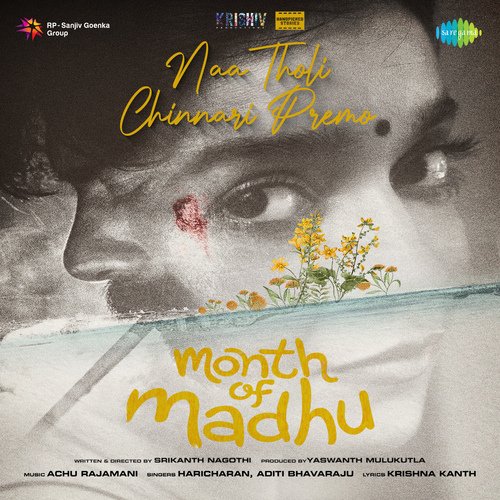 Naa Tholi Chinnari Premo Haricharan Seshadri MP3 Download