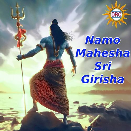 Namo Mahesha Sri Girisha Mano MP3 Download