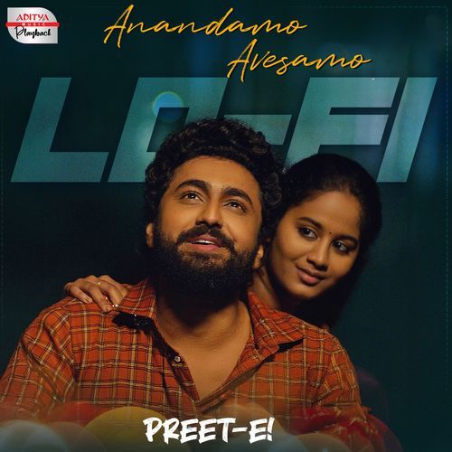 Anandamo Avesamo Lofi Mix Sai Charan MP3 Download