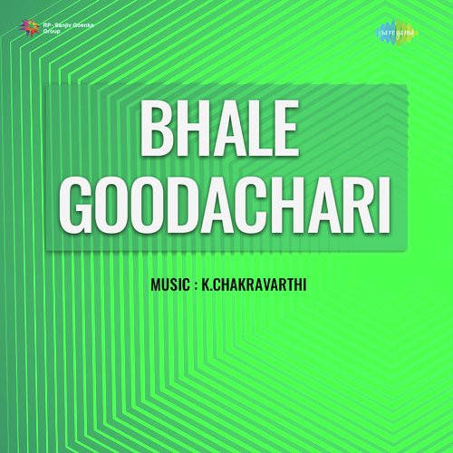 Bhale Goodachari P. Susheela MP3 Download