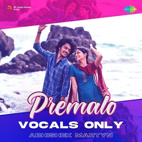 Premalo Vocals Only Mrs Blessie Wesly MP3 Download