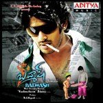 Badmash - Ramya Behara Song Download