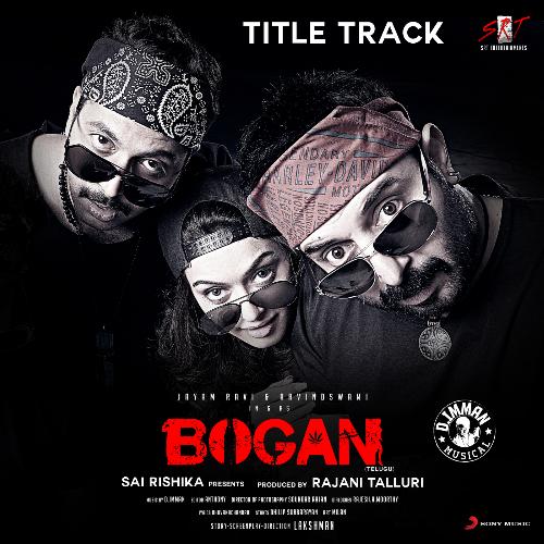 Bogan Title Track Sameera Bharadwaj MP3 Download