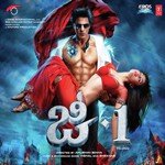 Ra-One - Harish Raghavendra Song Download