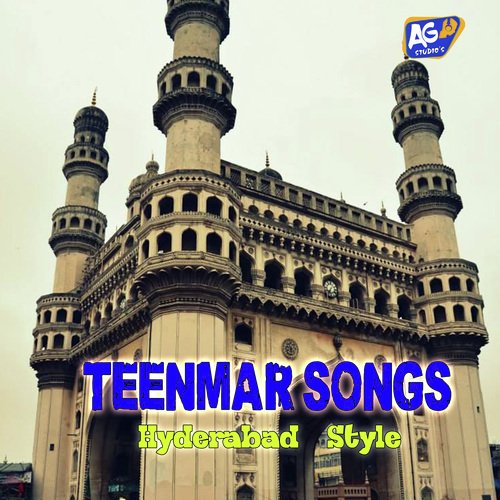 Cherithanu Shrustinchera Kapil Madduri MP3 Download