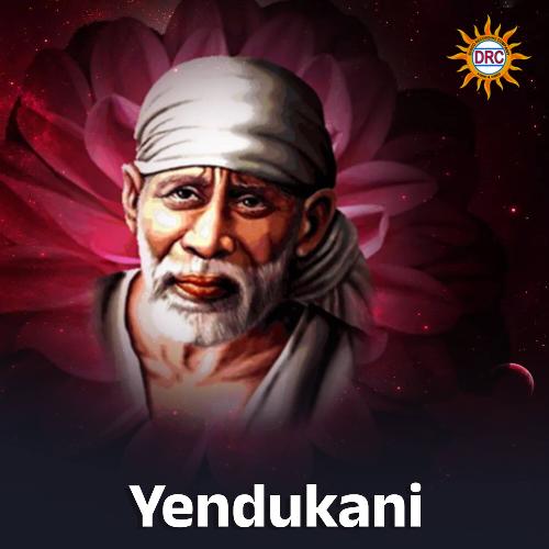 Yendukani S.P. Balasubrahmanyam MP3 Download