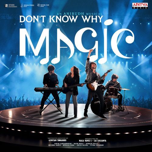 Don't Know Why Mano MP3 Download